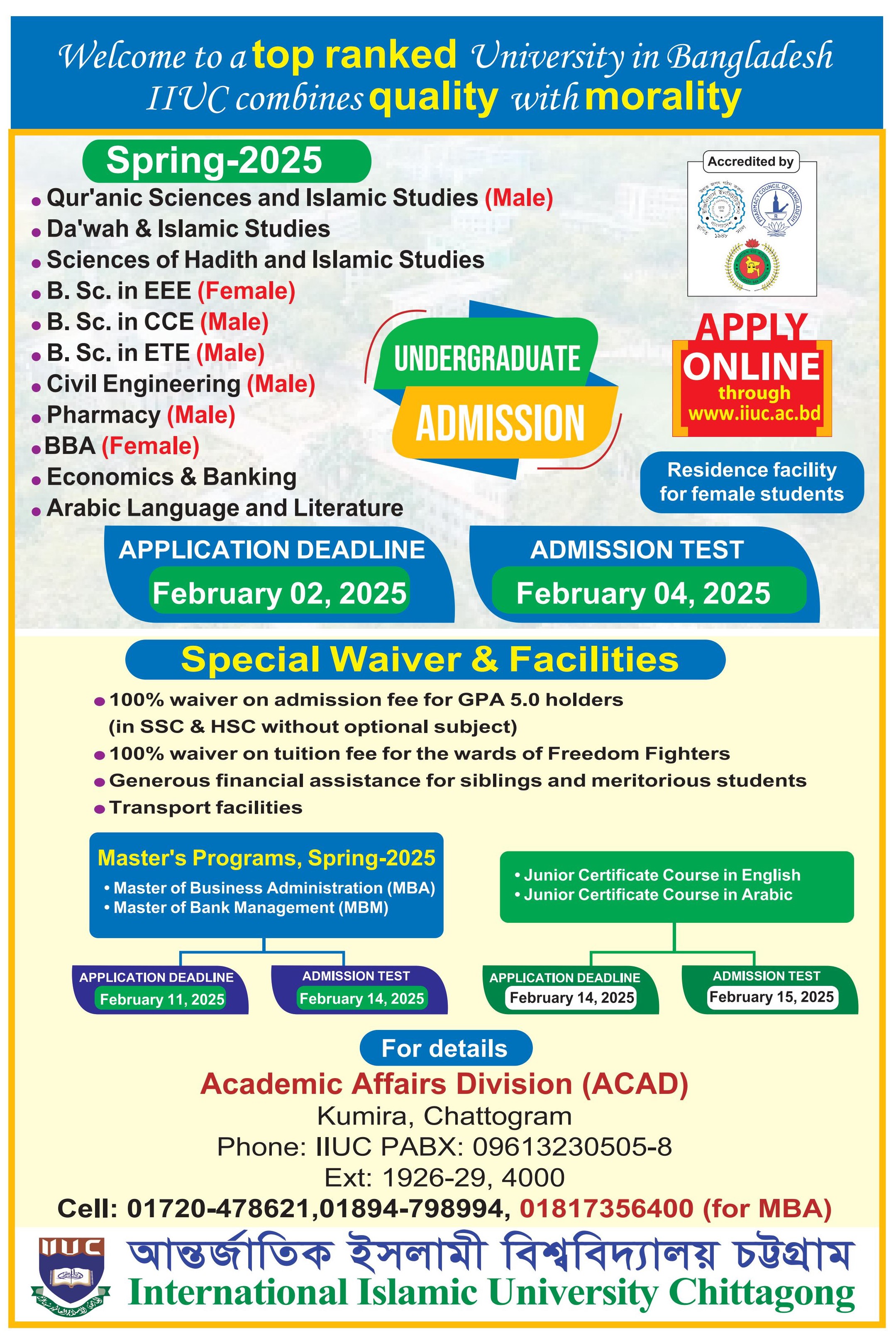 Admission Advertisements